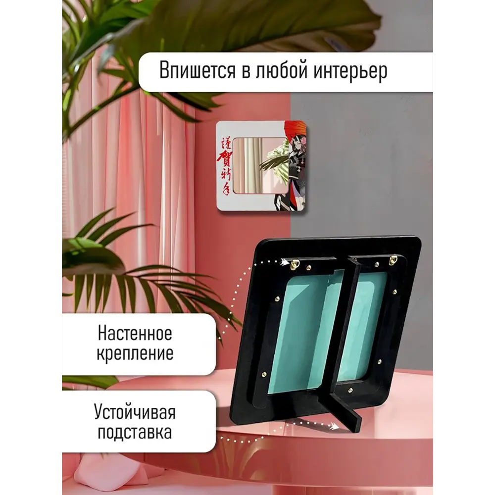 Фото 6 Настенный светильник Lumina deco Fabi Ldw 6800-2 md+pr цвет черный Фото 6 Настенный светильник Lumina deco Fabi Ldw 6800-2 md+pr цвет черный