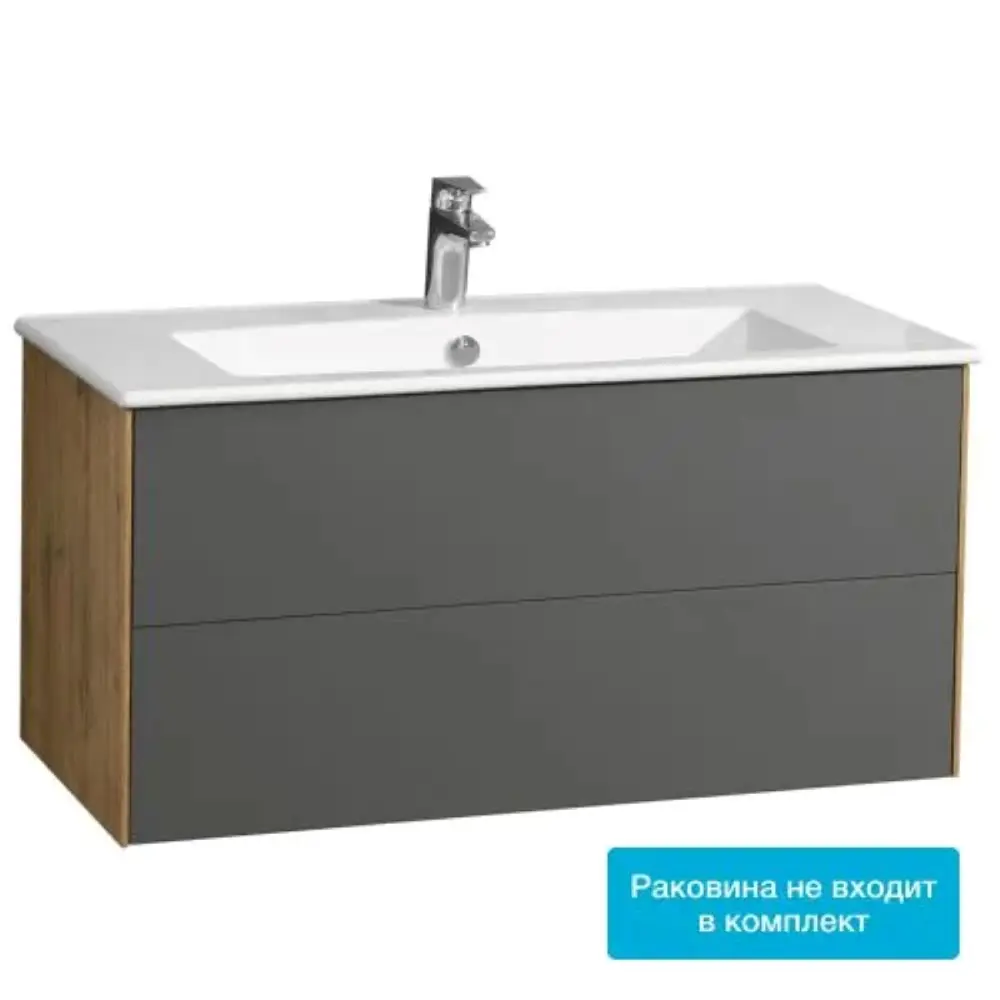 Фото Тумба под раковину подвесная Aquaton 1A258201AJA00 98см цвет дуб Фото Тумба под раковину подвесная Aquaton 1A258201AJA00 98см цвет дуб