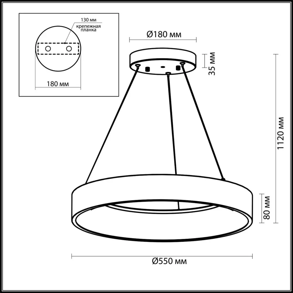 Фото 4 Светильник подвесной светодиодный Odeon Light Od_4066_50l 16 м² нейтральный белый свет цвет белый
