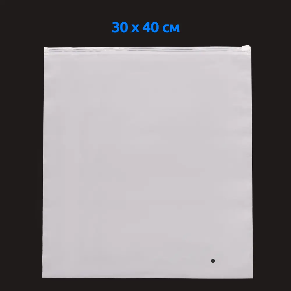 Фото Пакет TBY с замком zip-lock 30x40см 70 мкм уп.100 шт TBY.30x40 Фото Пакет TBY с замком zip-lock 30x40см 70 мкм уп.100 шт TBY.30x40