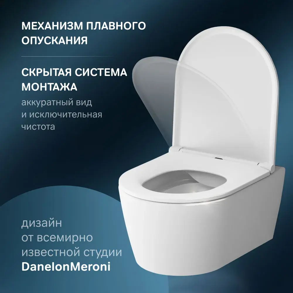 Фото 3 Унитаз подвесной Am.pm C8F1700SC_7214 безободковый с сиденьем микролифт Фото 3 Унитаз подвесной Am.pm C8F1700SC_7214 безободковый с сиденьем микролифт
