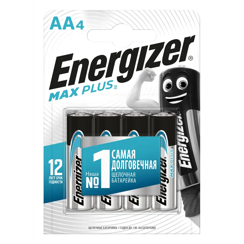 Фото Батарейка Energizer Max Plus AA LR6 4 шт. Фото Батарейка Energizer Max Plus AA LR6 4 шт.