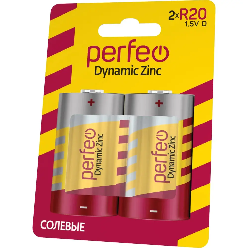 Фото 3 Батарейка Perfeo солевая R20/2BL 20 шт. Фото 3 Батарейка Perfeo солевая R20/2BL 20 шт.