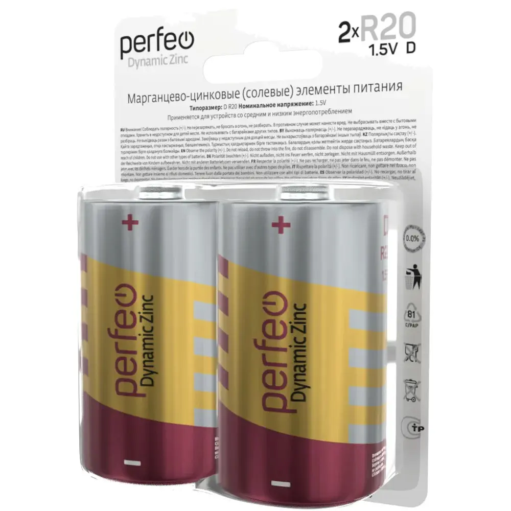 Фото 4 Батарейка Perfeo солевая R20/2BL 20 шт. Фото 4 Батарейка Perfeo солевая R20/2BL 20 шт.