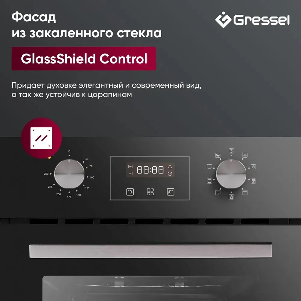 Фото 3 Комплект бытовой техники Gressel U44D59S29S01 см цвет черный Фото 3 Комплект бытовой техники Gressel U44D59S29S01 см цвет черный