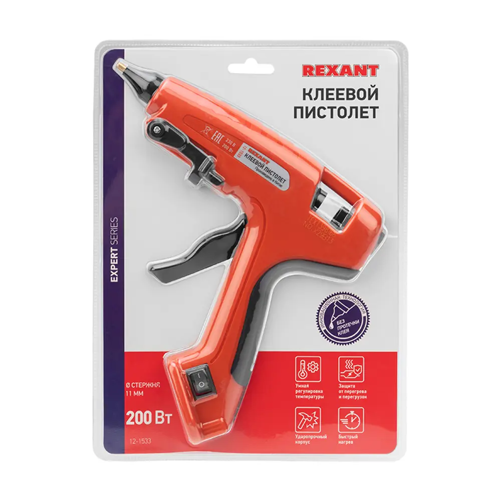Фото 7 Клеевой пистолет Rexant Expert 200 Вт, d=11 мм Фото 7 Клеевой пистолет Rexant Expert 200 Вт, d=11 мм