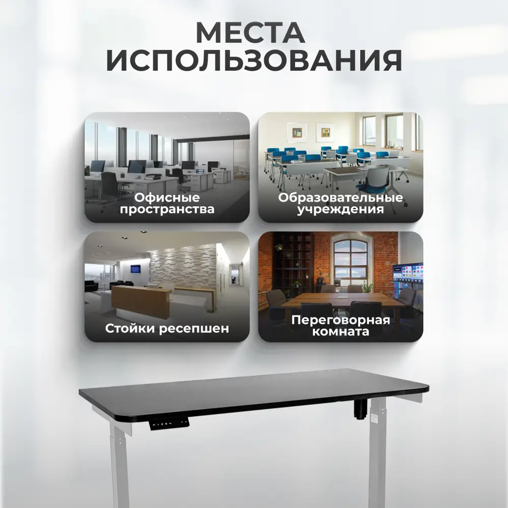 Фото 9 Игровой компьютерный стол Luxalto 34045 120x114x60 см ЛДСП цвет серый, черный Фото 9 Игровой компьютерный стол Luxalto 34045 120x114x60 см ЛДСП цвет серый, черный