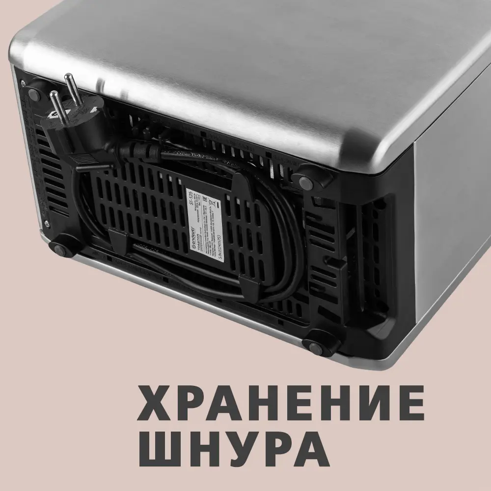 Фото 5 Тостер Endever 90598 цвет стальной серый