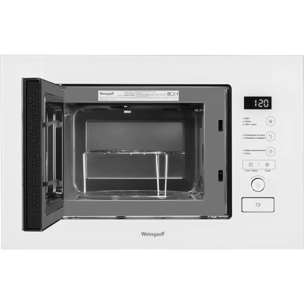 Фото 2 Встраиваемая микроволновая печь Weissgauff BMWO-209 PDW 20 л 59.5x38.2x34.4 см цвет белый Фото 2 Встраиваемая микроволновая печь Weissgauff BMWO-209 PDW 20 л 59.5x38.2x34.4 см цвет белый