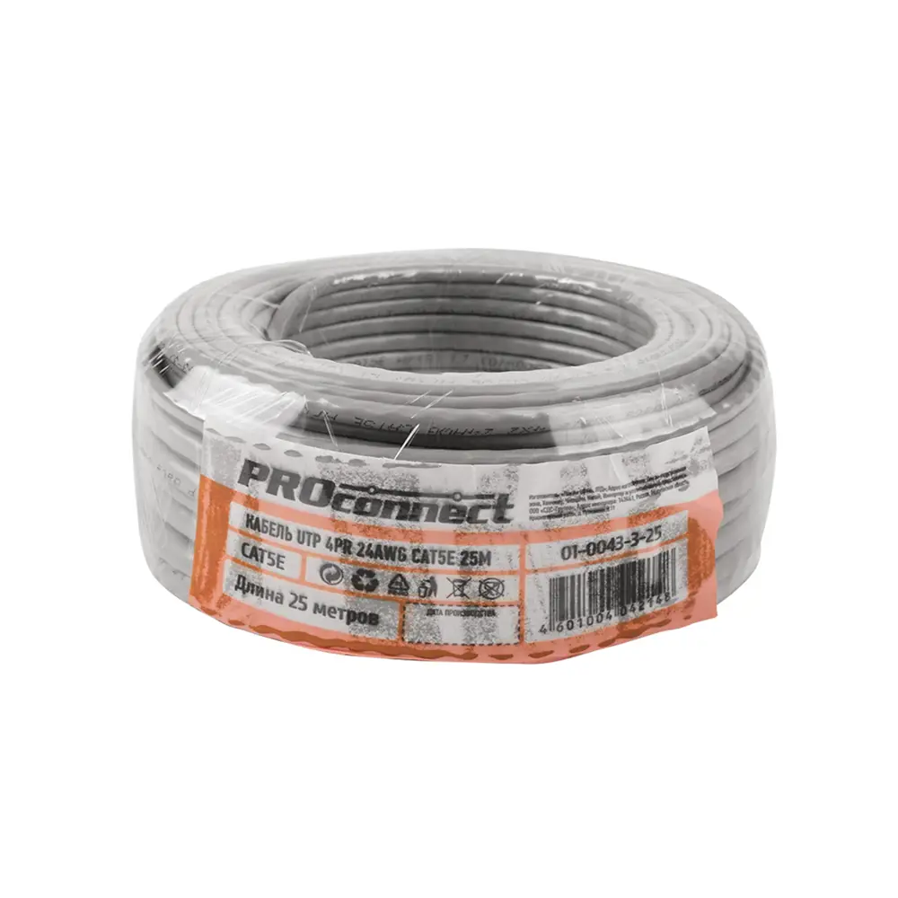 Фото 3 Кабель витая пара PROconnect омедненный U/UTP CAT 5e PVC 4PR 24AWG indoor solid серый 25м Фото 3 Кабель витая пара PROconnect омедненный U/UTP CAT 5e PVC 4PR 24AWG indoor solid серый 25м