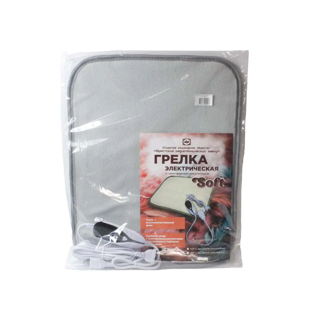 Фото 4 Грелка электрическая с электронным регулятором Soft2 50x40 см Фото 4 Грелка электрическая с электронным регулятором Soft2 50x40 см