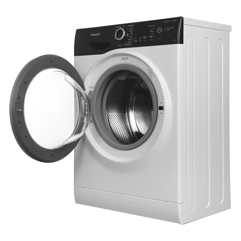Фото 4 Стиральная машина Hotpoint Nsb 6039 zs ve ru 59.5x85x42.5 см 6 кг цвет белый/черный Фото 4 Стиральная машина Hotpoint Nsb 6039 zs ve ru 59.5x85x42.5 см 6 кг цвет белый/черный