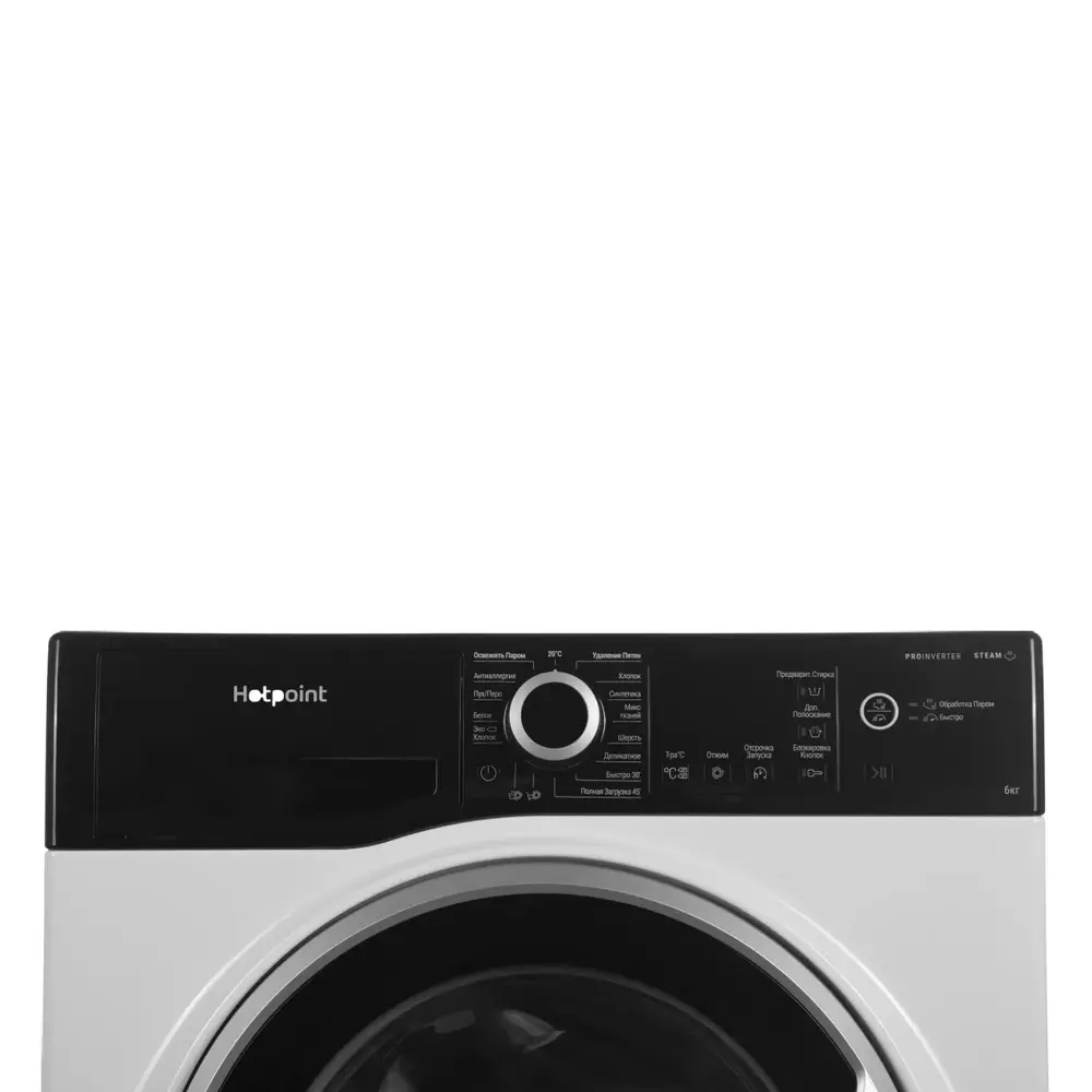 Фото 5 Стиральная машина Hotpoint Nsb 6039 zs ve ru 59.5x85x42.5 см 6 кг цвет белый/черный Фото 5 Стиральная машина Hotpoint Nsb 6039 zs ve ru 59.5x85x42.5 см 6 кг цвет белый/черный