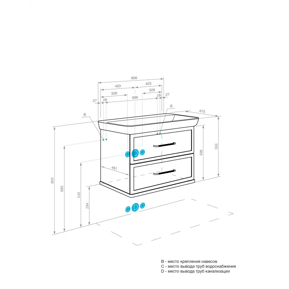 Фото 12 Тумба под раковину подвесная Aquaton 1A2863K1NCR30 81.8см цвет коричневый, с раковиной Фото 12 Тумба под раковину подвесная Aquaton 1A2863K1NCR30 81.8см цвет коричневый, с раковиной