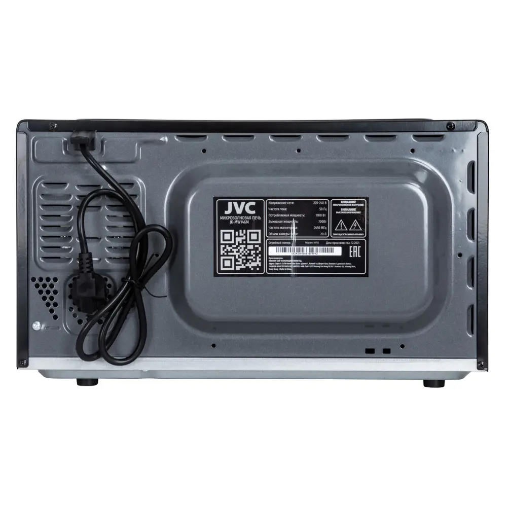 Фото 9 Отдельностоящая микроволновая печь Jvc JK-MW146M 20 л 49.5x29.3x36.7 см цвет черный Фото 9 Отдельностоящая микроволновая печь Jvc JK-MW146M 20 л 49.5x29.3x36.7 см цвет черный