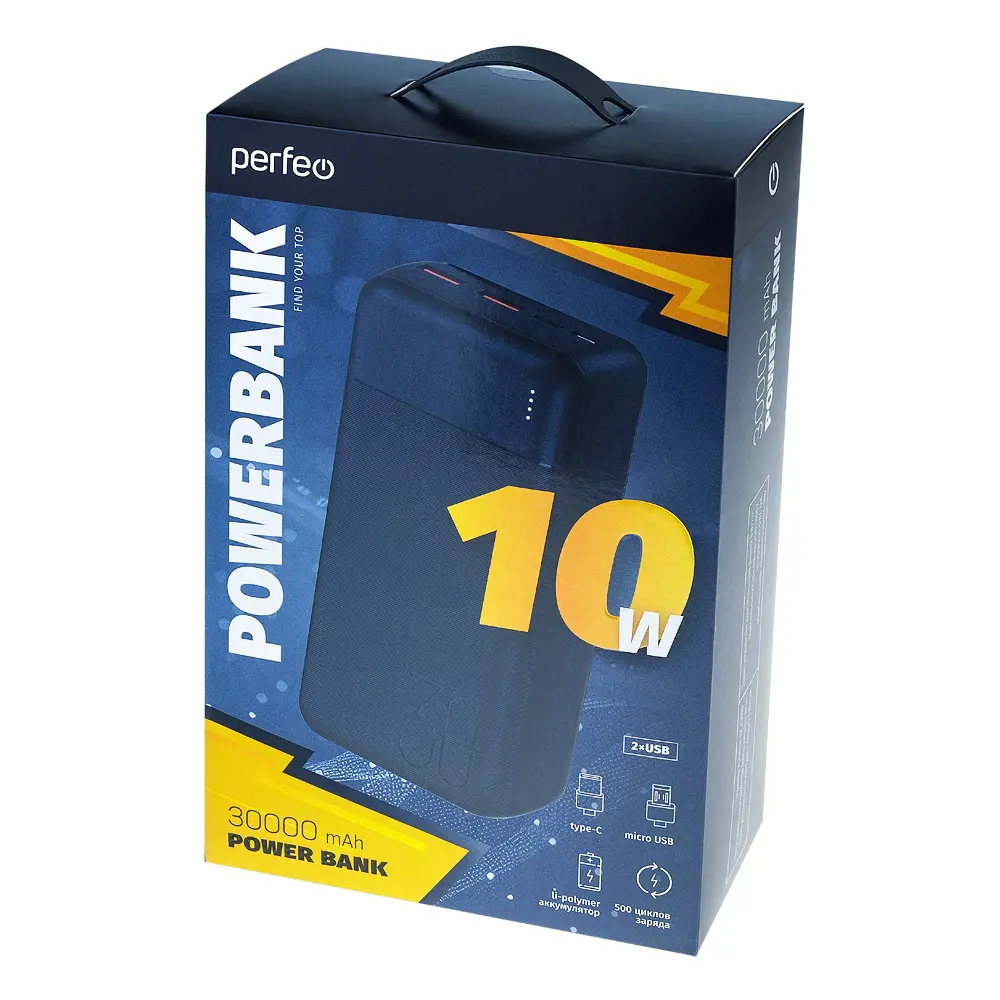 Фото 2 Внешний аккумулятор Perfeo PF_E2094 30000 мАч USB 1 А/2.1A Фото 2 Внешний аккумулятор Perfeo PF_E2094 30000 мАч USB 1 А/2.1A