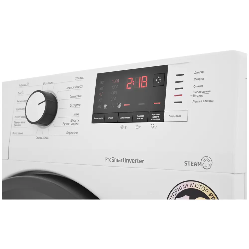 Фото 16 Стиральная машина Beko Wsre7612xawi 60x84x49 см 7 кг цвет белый Фото 16 Стиральная машина Beko Wsre7612xawi 60x84x49 см 7 кг цвет белый