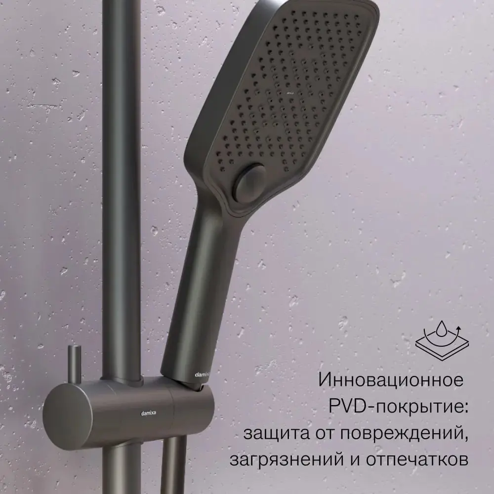 Фото 3 Лейка для душа Damixa 953020300 3 режимная цвет черный матовый