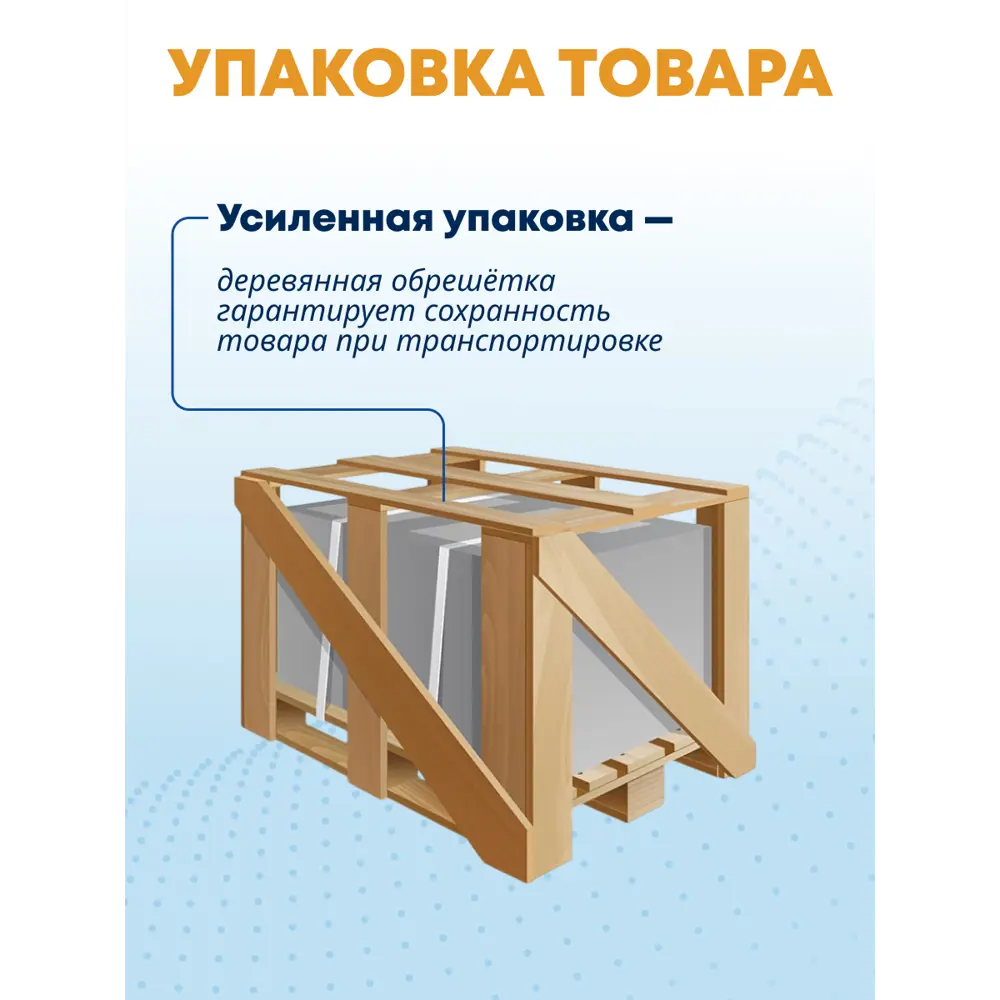 Фото 7 Комплект инсталляция с унитазом Weltwasser BG54524 цвет белый Фото 7 Комплект инсталляция с унитазом Weltwasser BG54524 цвет белый