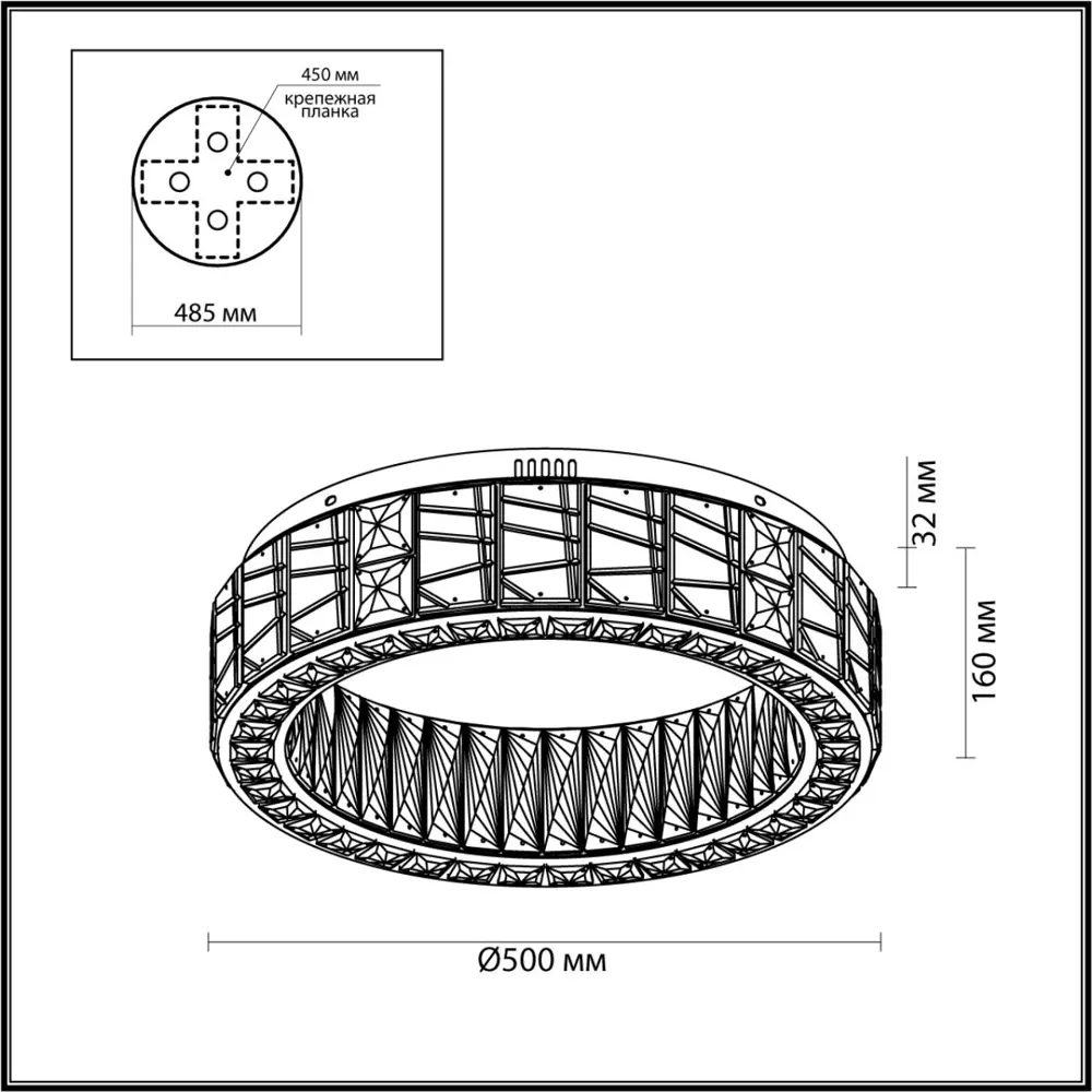 Фото 5 Люстра потолочная светодиодная Odeon Light Od_5071_60cl 14 м² нейтральный белый свет цвет золото Фото 5 Люстра потолочная светодиодная Odeon Light Od_5071_60cl 14 м² нейтральный белый свет цвет золото