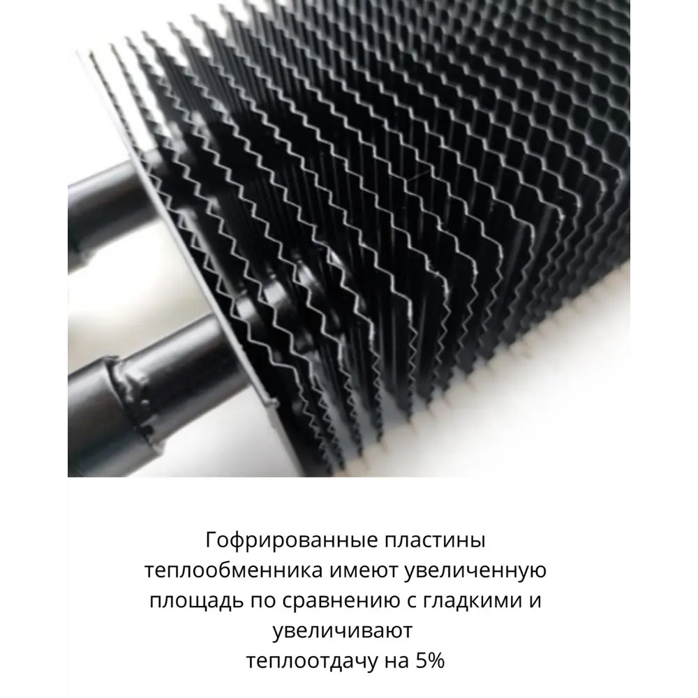 Фото 7 Конвектор внутрипольный KVZ с решеткой 1400x300x80 мм сталь/алюминий черный Фото 7 Конвектор внутрипольный KVZ с решеткой 1400x300x80 мм сталь/алюминий черный