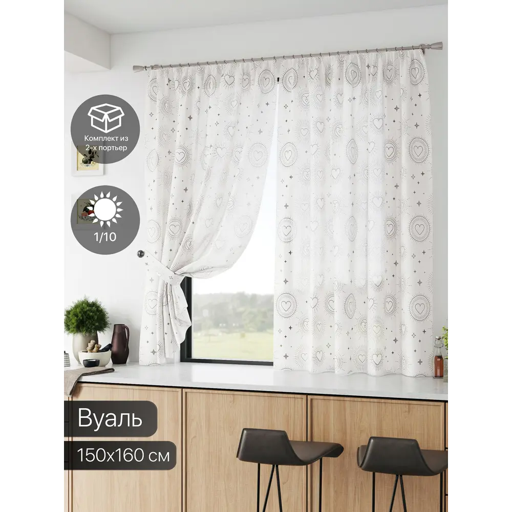 Фото Тюль Comfy way Базовая комплектация CW786060 на шторной ленте 160x150 см цвет белый Фото Тюль Comfy way Базовая комплектация CW786060 на шторной ленте 160x150 см цвет белый