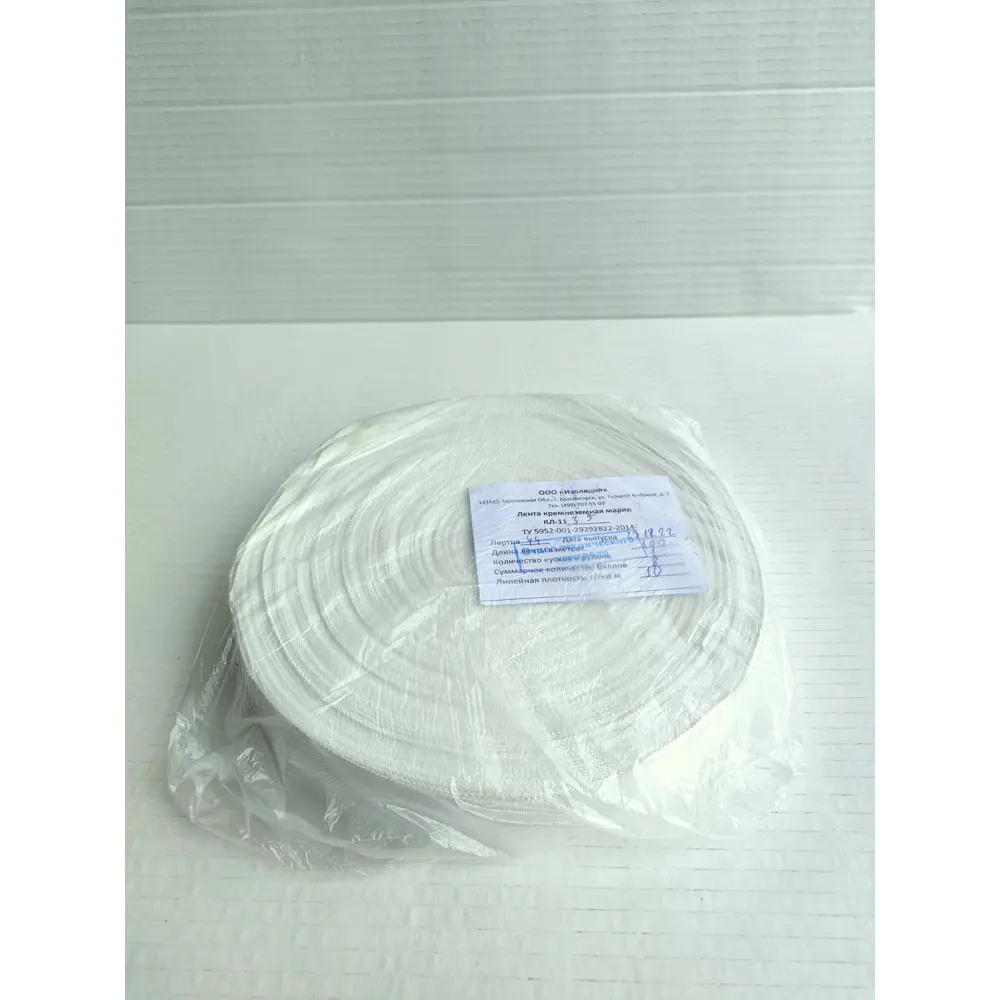 Фото 3 Кремнеземная лента Ekowool 35x0.28мм 100 м Фото 3 Кремнеземная лента Ekowool 35x0.28мм 100 м