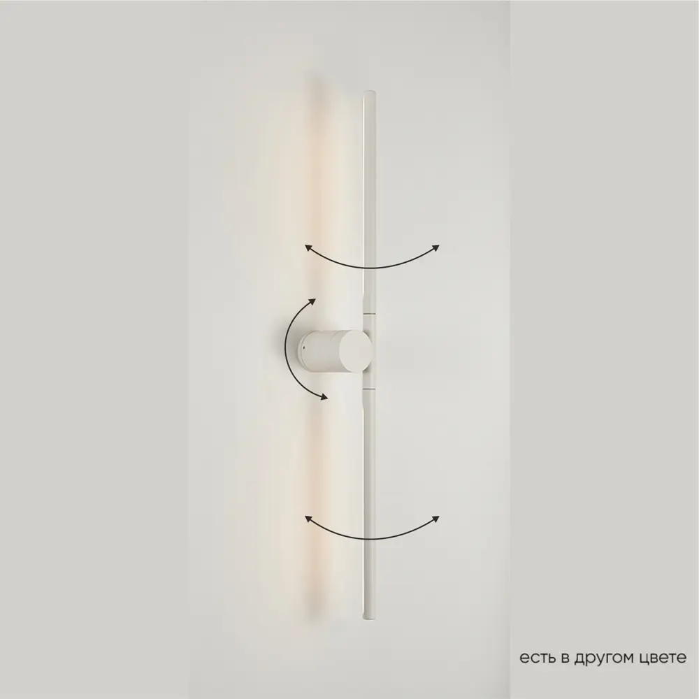 Фото Настенный светильник светодиодный Crystal Lux Clt 058w2 wh нейтральный белый свет цвет белый Фото Настенный светильник светодиодный Crystal Lux Clt 058w2 wh нейтральный белый свет цвет белый