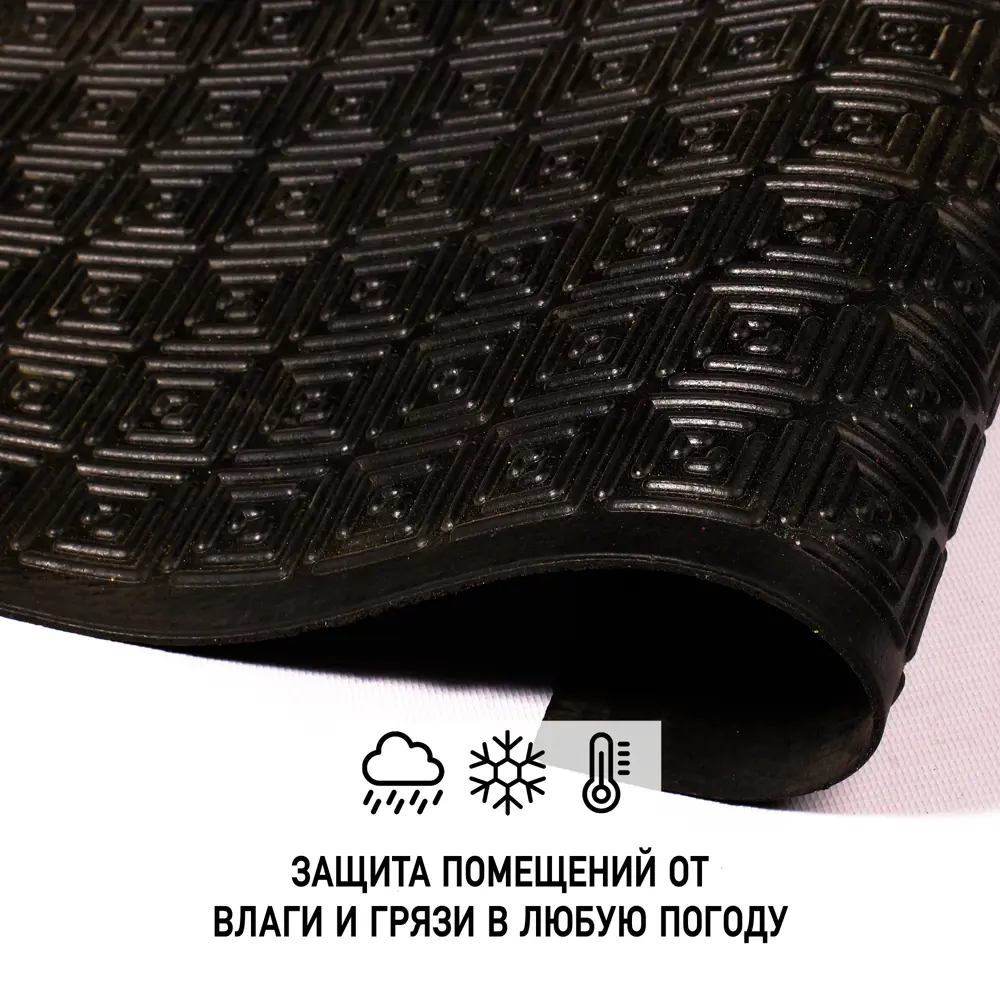 Фото 2 Накладка на ступени резиновая Premium Grass Modern 25x75 см Фото 2 Накладка на ступени резиновая Premium Grass Modern 25x75 см