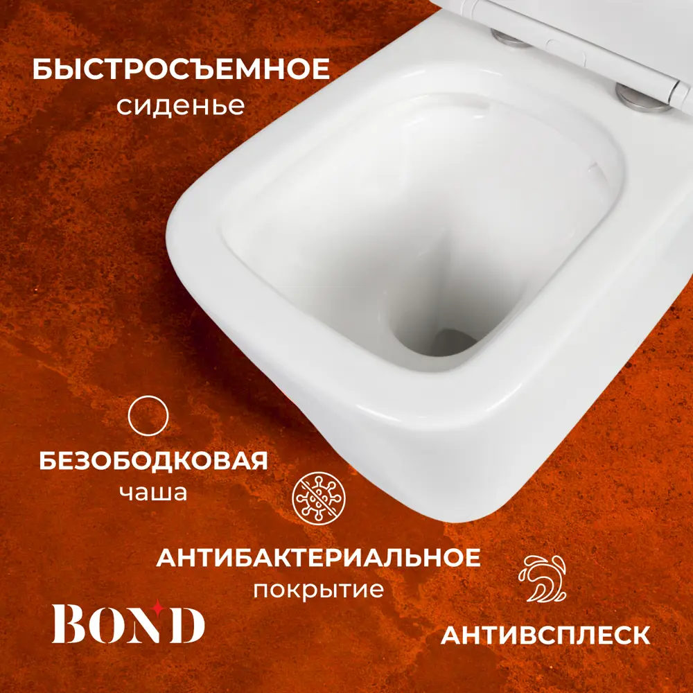 Фото 2 Унитаз-компакт Bond F04-00 горизонтальный выпуск двойной слив Фото 2 Унитаз-компакт Bond F04-00 горизонтальный выпуск двойной слив