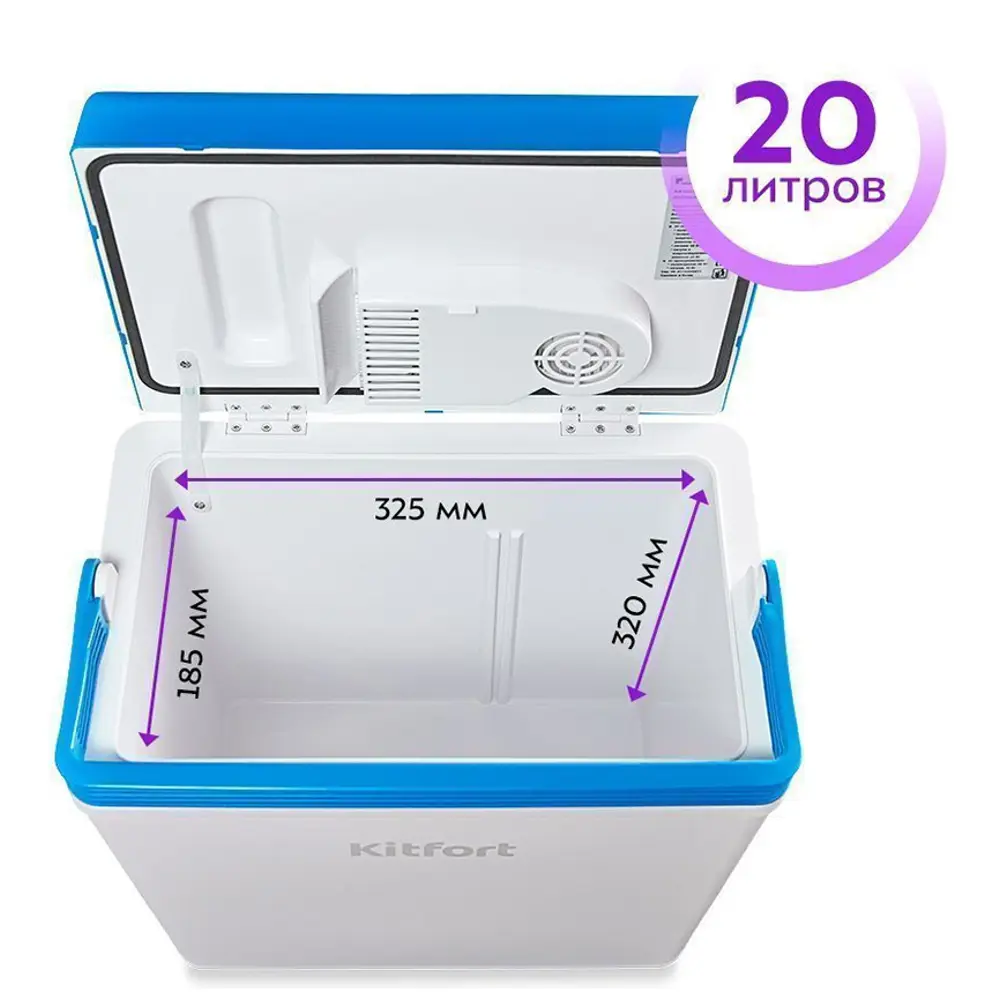 Фото 4 Автохолодильник Kitfort KT-2429 50 Вт 20 л Фото 4 Автохолодильник Kitfort KT-2429 50 Вт 20 л