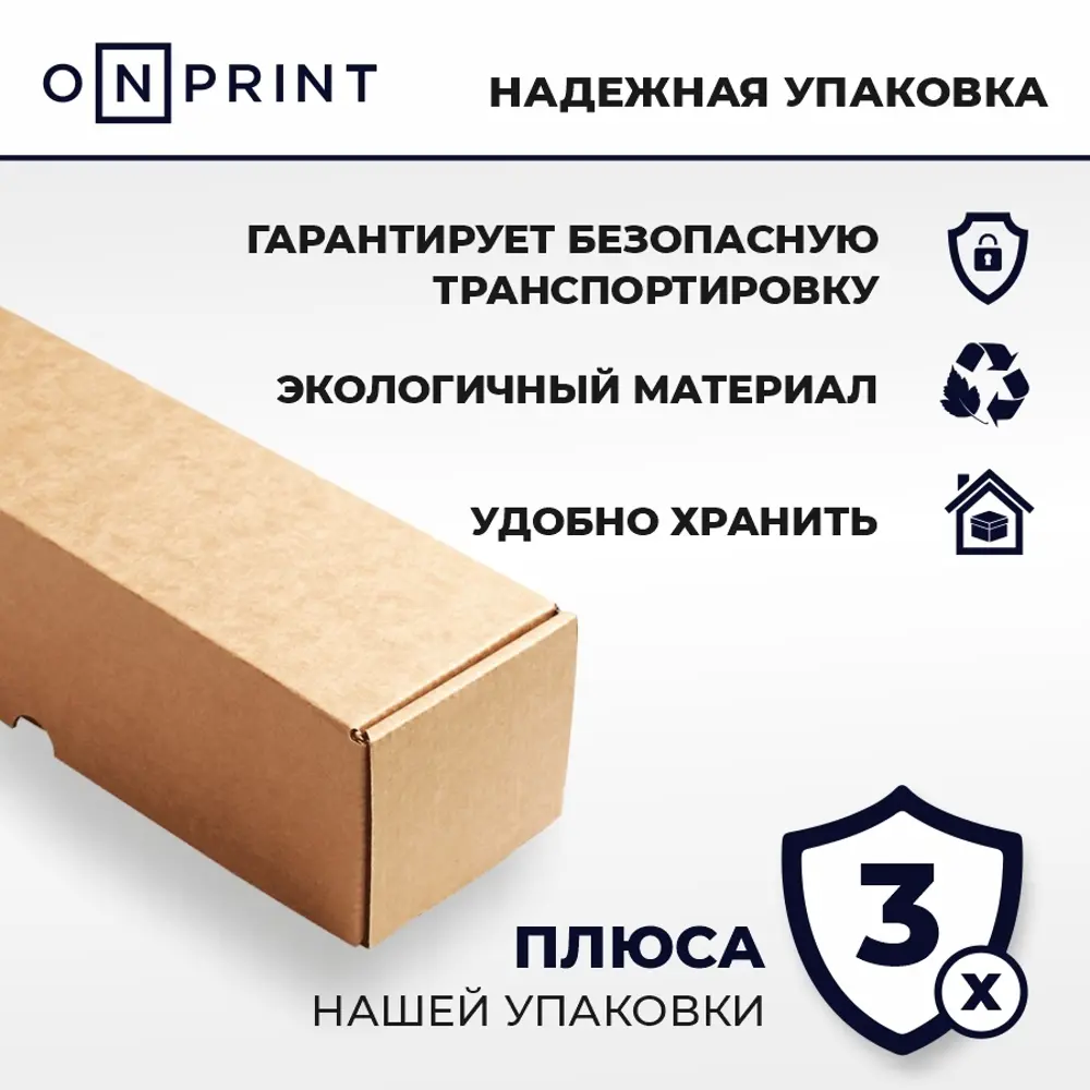 Фото 15 Фотообои бумажные Onprint 300x270 см Colos Фото 15 Фотообои бумажные Onprint 300x270 см Colos