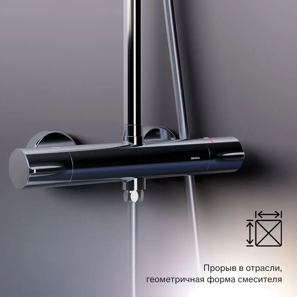 Фото 7 Душевая стойка Damixa Scandinavian pure 936800000_7214 3 режимная цвет хром Фото 7 Душевая стойка Damixa Scandinavian pure 936800000_7214 3 режимная цвет хром