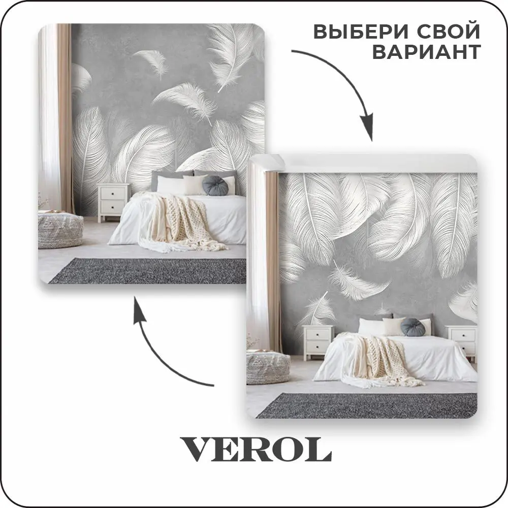 Фото 6 Фотообои флизелиновые 3D Verol 400x283см Перья 3D Фото 6 Фотообои флизелиновые 3D Verol 400x283см Перья 3D