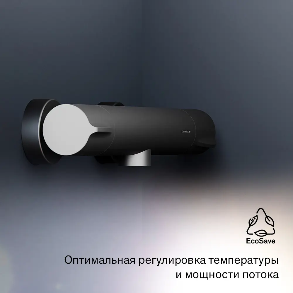 Фото 5 Термостатический смеситель для душа Damixa Scandinavian Pure 366000300 черный Фото 5 Термостатический смеситель для душа Damixa Scandinavian Pure 366000300 черный