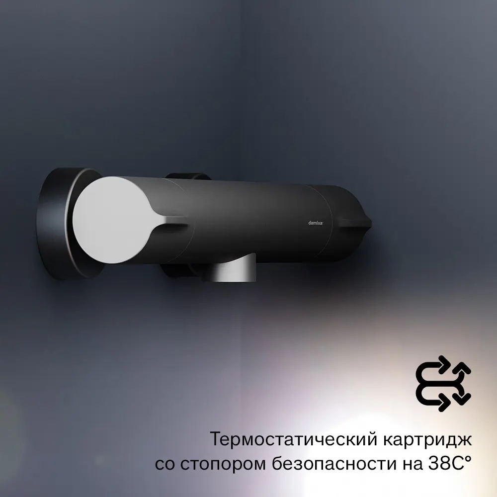 Фото 3 Термостатический смеситель для душа Damixa Scandinavian Pure 366000300 черный Фото 3 Термостатический смеситель для душа Damixa Scandinavian Pure 366000300 черный