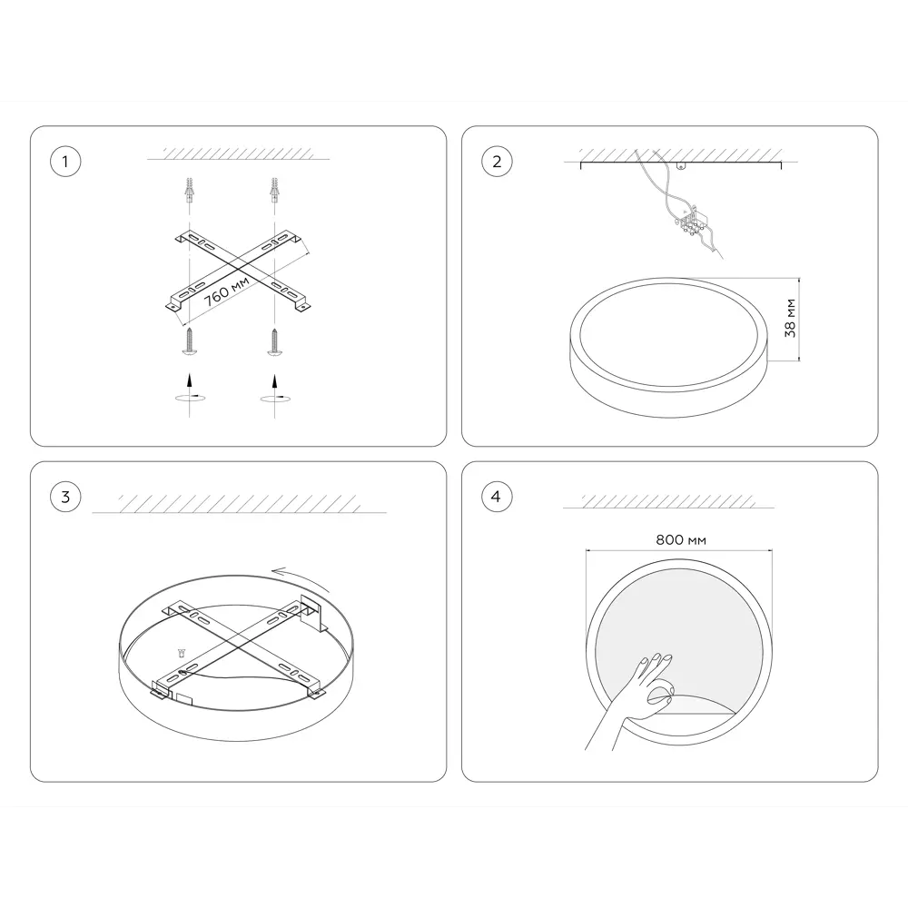 Фото 24 Светильник настенно-потолочный светодиодный Ambrella light Fw11115 28 м² регулируемый белый свет цвет черный Фото 24 Светильник настенно-потолочный светодиодный Ambrella light Fw11115 28 м² регулируемый белый свет цвет черный