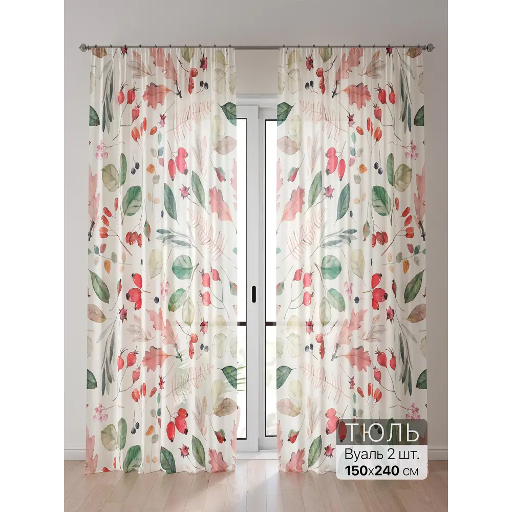 Фото 2 Тюль Comfy Way Алоуна - 20 CW580020-240 150x240 см на шторной ленте цвет зеленый 2 шт Фото 2 Тюль Comfy Way Алоуна - 20 CW580020-240 150x240 см на шторной ленте цвет зеленый 2 шт