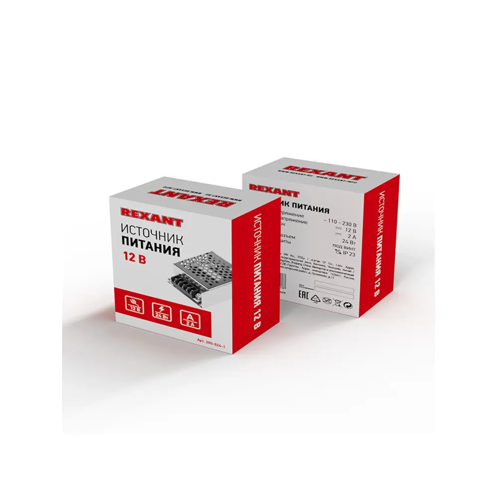 Фото 3 Блок питания Rexant 200-024-1 220 В 24 Вт IP23 Фото 3 Блок питания Rexant 200-024-1 220 В 24 Вт IP23