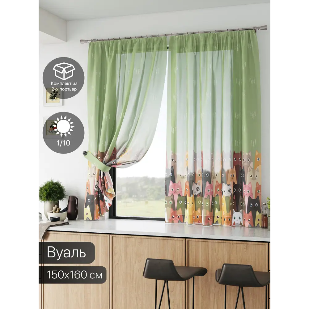 Фото Тюль Comfy way Базовая комплектация CW786007 на шторной ленте 160x150 см цвет зеленый Фото Тюль Comfy way Базовая комплектация CW786007 на шторной ленте 160x150 см цвет зеленый