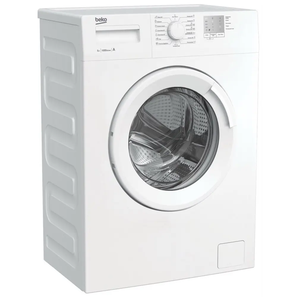 Фото 5 Стиральная машина Beko WRS5511BWW 60x84x36.5 см, 5 кг, цвет белый
