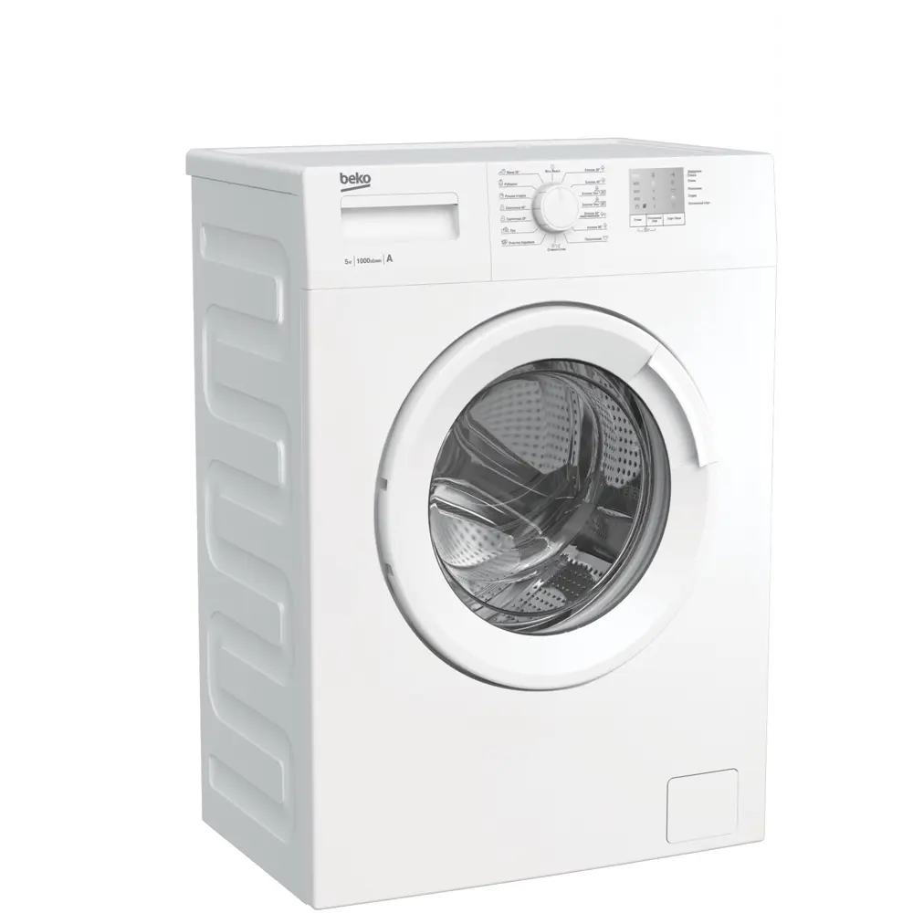 Фото 3 Стиральная машина Beko WRS5511BWW 60x84x36.5 см, 5 кг, цвет белый