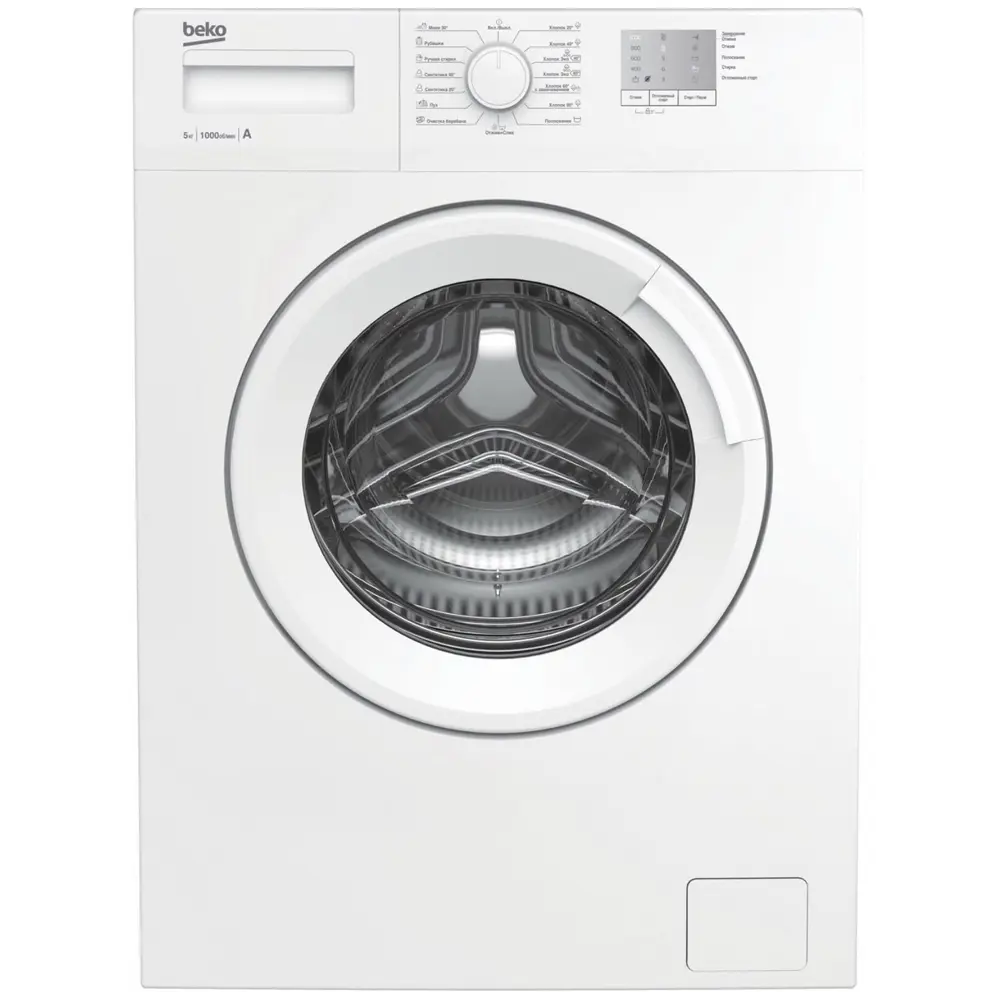 Фото 2 Стиральная машина Beko WRS5511BWW 60x84x36.5 см, 5 кг, цвет белый