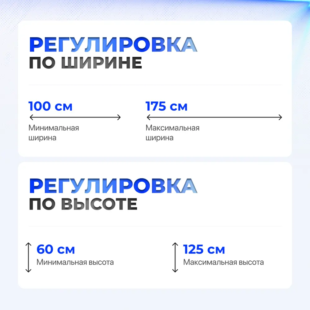 Фото 2 Подстолье для рабочей поверхности с электроприводом Luxalto LA33-4BF3A 60-125 см металл cерое Фото 2 Подстолье для рабочей поверхности с электроприводом Luxalto LA33-4BF3A 60-125 см металл cерое