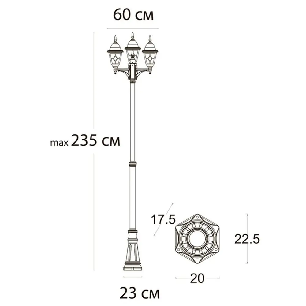 Фото 2 Фонарный столб уличный Arte Lamp Madrid Ar_a1542pa-3bn 75 Вт 235 см IP44 цвет коричневый Фото 2 Фонарный столб уличный Arte Lamp Madrid Ar_a1542pa-3bn 75 Вт 235 см IP44 цвет коричневый
