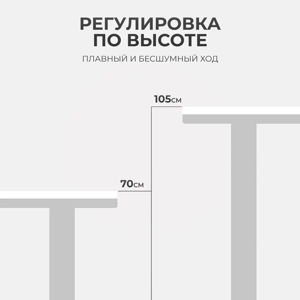 Фото 2 Игровой компьютерный стол Luxalto CT-2A2 180x105x80 см ЛДСП цвет белый, черный Фото 2 Игровой компьютерный стол Luxalto CT-2A2 180x105x80 см ЛДСП цвет белый, черный