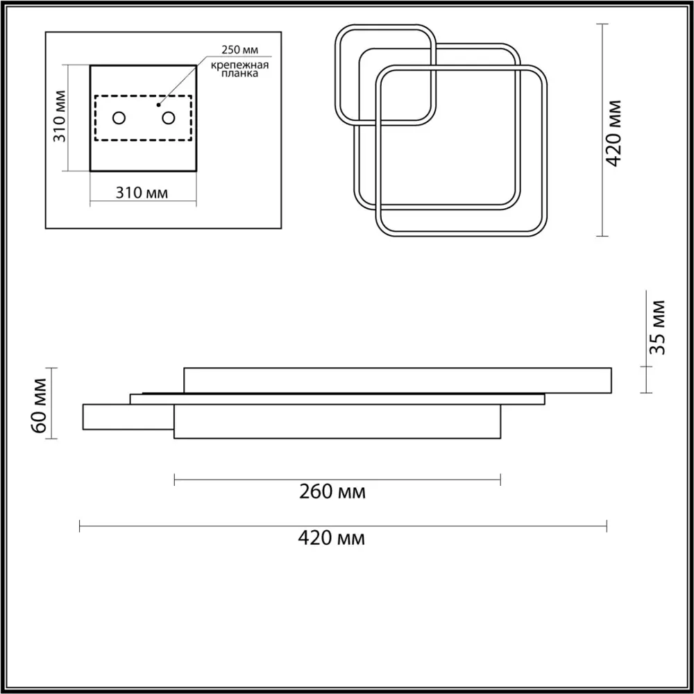 Фото 4 Люстра потолочная светодиодная Lumion Io 15 м² регулируемый белый свет цвет черный Фото 4 Люстра потолочная светодиодная Lumion Io 15 м² регулируемый белый свет цвет черный