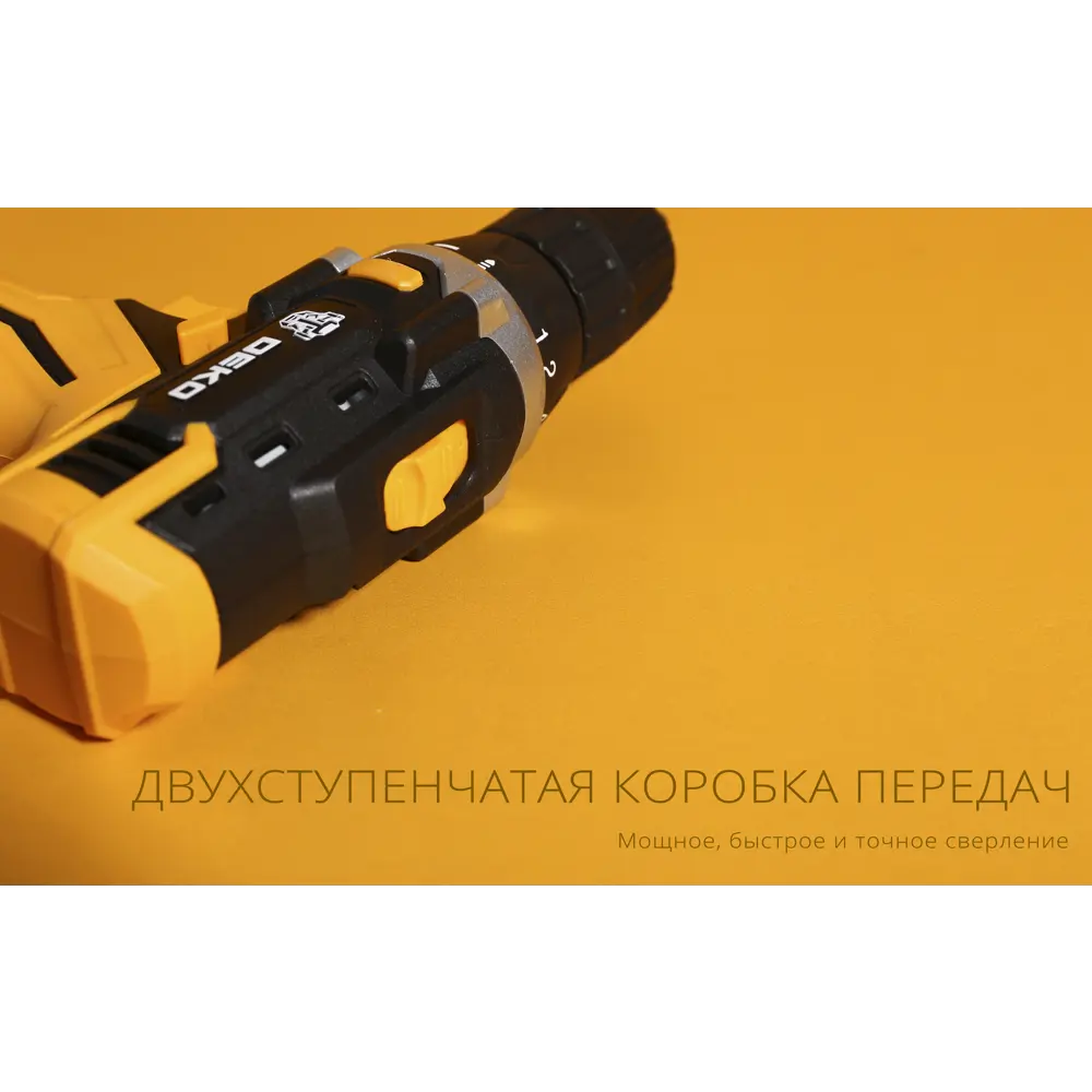 Фото 9 Дрель-шуруповерт аккумуляторная Deko DKCD12FU-Li 063-4104, 12 В Li-Ion 1x1.5 Ач и набор инструментов 104 предмета Фото 9 Дрель-шуруповерт аккумуляторная Deko DKCD12FU-Li 063-4104, 12 В Li-Ion 1x1.5 Ач и набор инструментов 104 предмета
