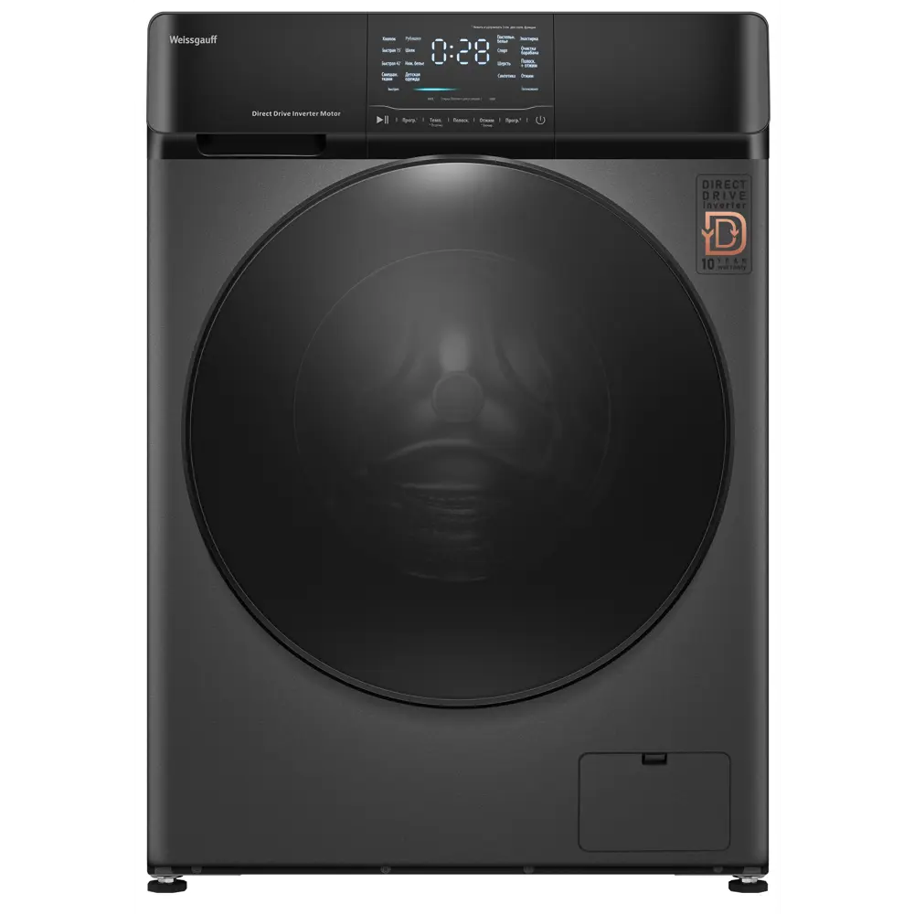 Фото Стиральная машина Weissgauff Wm 4927 direct drive inverter premium deep grey 59.5x85x47 см 7 кг цвет серый/серебристый Фото Стиральная машина Weissgauff Wm 4927 direct drive inverter premium deep grey 59.5x85x47 см 7 кг цвет серый/серебристый