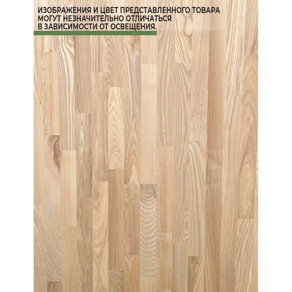Фото 3 Подоконник из дерева Big House дуб 800x300x30мм сращенный Фото 3 Подоконник из дерева Big House дуб 800x300x30мм сращенный